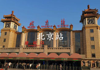 北京站客流統計和客流分析管理系統